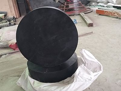 岳西县GJZ板式橡胶支座的主要功能工作原理